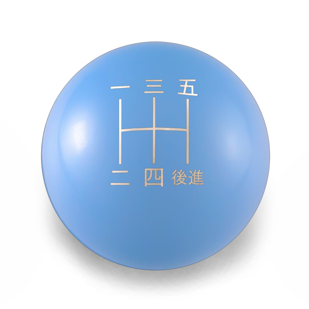 Billetworkz Weighted Shift Knob - 5-Speed Japanese Engraving for Scion tC