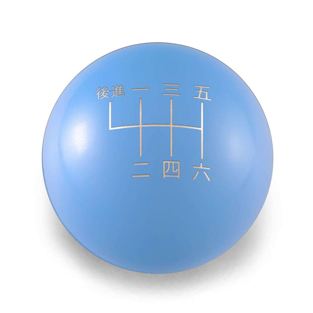 Billetworkz Weighted Shift Knob 6-Speed Japanese Engraving for Toyota GR Corolla / Corolla Hatch