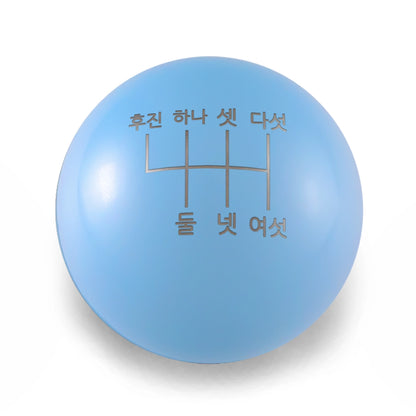 Billetworkz Weighted Shift Knob - 6-Speed Korean Engraving  for Veloster / Elantra 6-Speed (2015-2018)