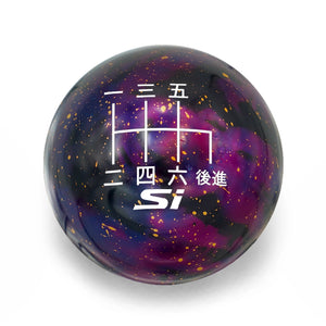 6 Speed Si Japanese Engraving - Cosmic Space - Honda Fitment