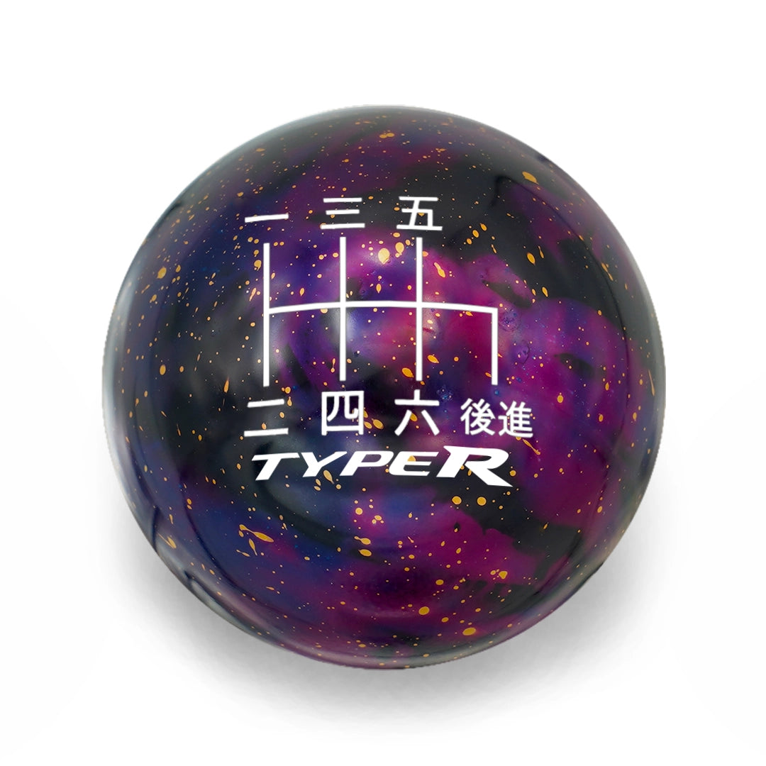 6 Speed Type R Japanese Engraving - Cosmic Space - Honda Fitment