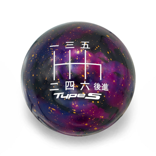 Billetworkz Cosmic Space Shift Knob - 6 Speed Japanese with Type S Engraving - Acura Fitment