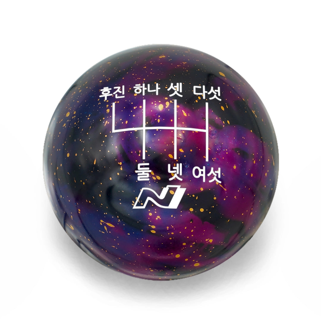 Billetworkz Cosmic Space Shift Knob - 6-Speed Korean with N Engraving for Veloster / Elantra 6-Speed (2019+)