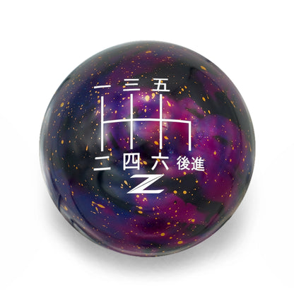 Billetworkz Cosmic Space Shift Knob - 6 Speed Japanese with 'Z' Engraving - Nissan