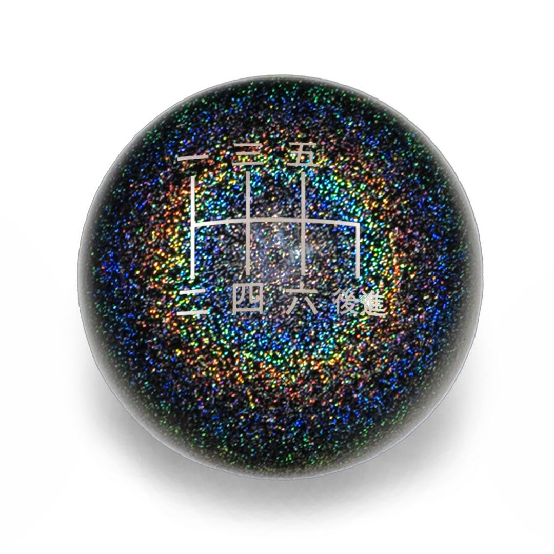 Billetworkz Weighted Shift Knob - 6-Speed Japanese Engraving