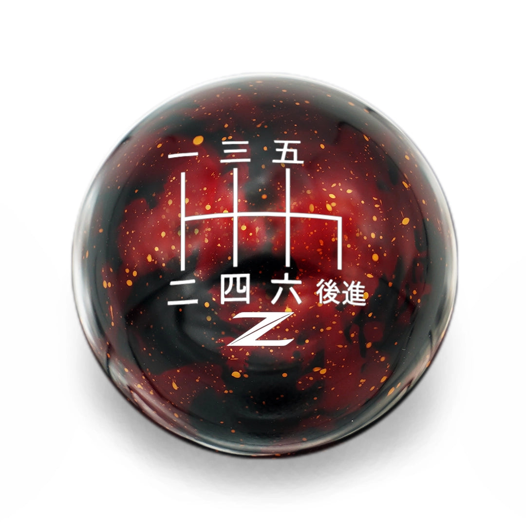 Billetworkz Cosmic Space Shift Knob - 6 Speed Japanese with 'Z' Engraving - Nissan