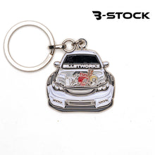 "B" Stock Rexzilla Keychain