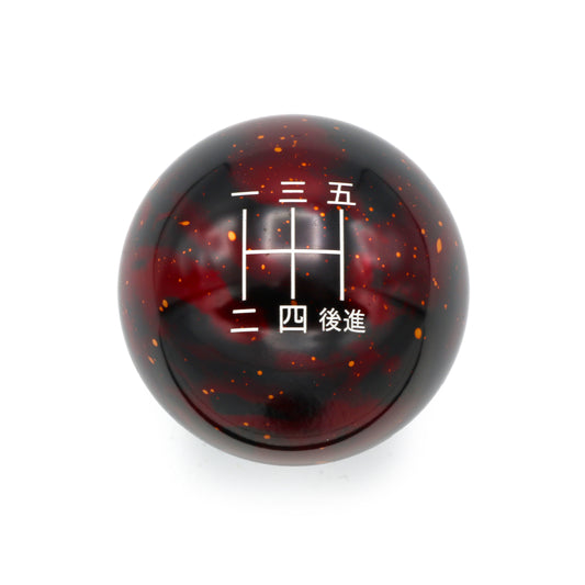 Red Cosmic Space - 5 Speed Japanese