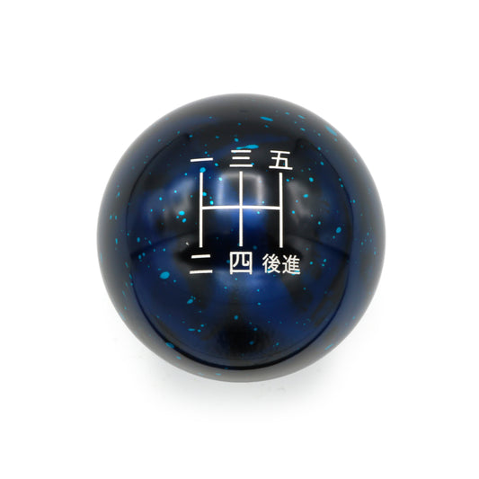 Blue Cosmic Space - 5 Speed Japanese