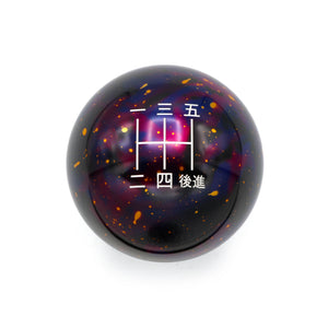 Purple Cosmic Space - 5 Speed Japanese