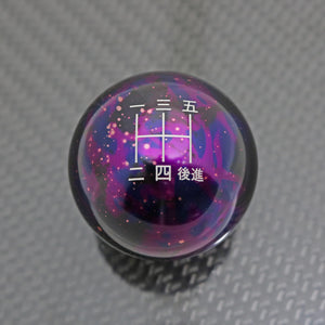 Purple Cosmic Space - 5 Speed Japanese