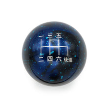 Blue Cosmic Space - 6 Speed Japanese (Reverse Right-Down)