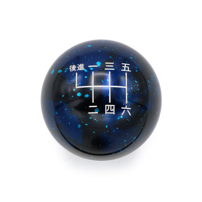Blue Cosmic Space - 6 Speed Japanese (Reverse Left-Up)