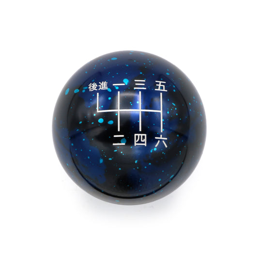 Blue Cosmic Space - 6 Speed Japanese (Reverse Left-Up)