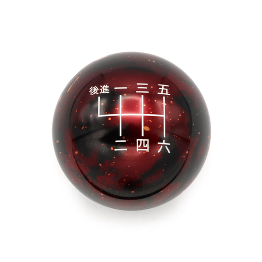 Red Cosmic Space - 6 Speed Japanese (Reverse Left-Up)