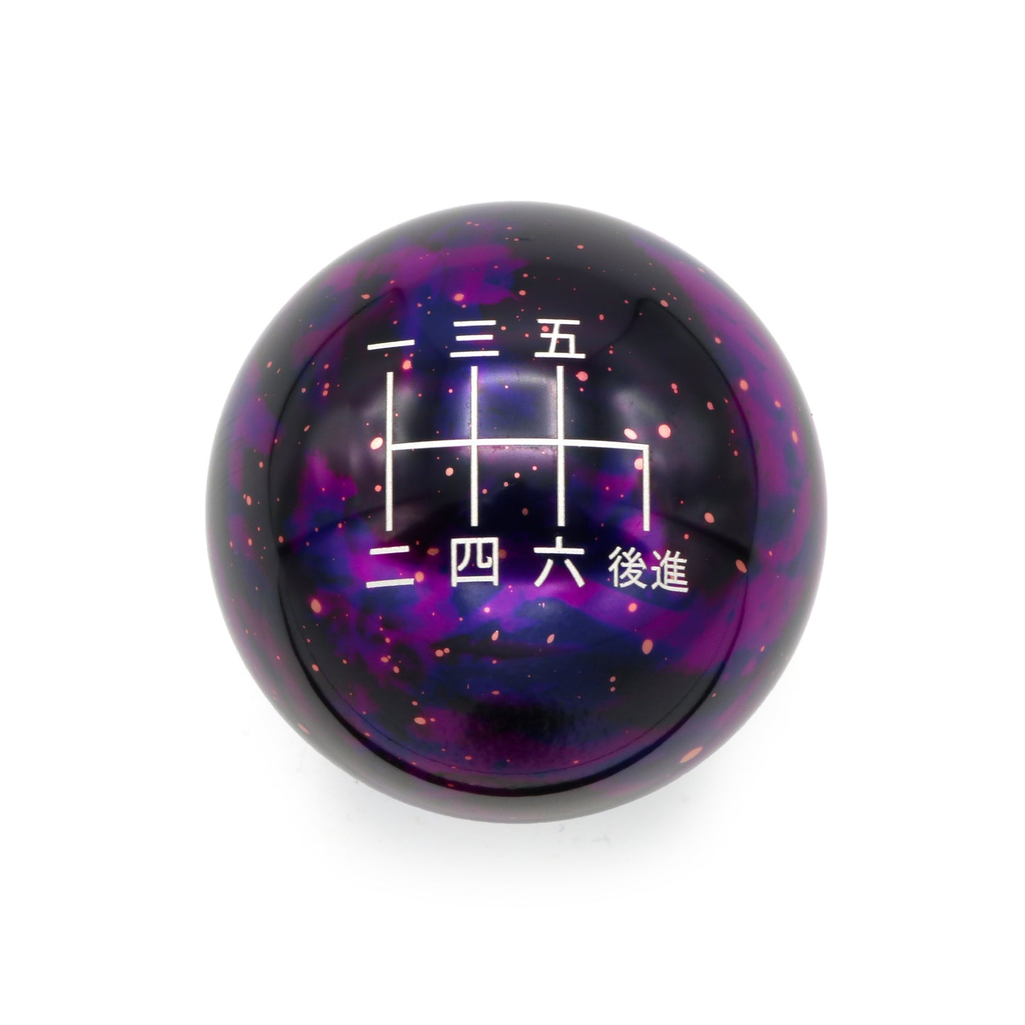 Purple Cosmic Space - 6 Speed Japanese (Reverse Right-Down)