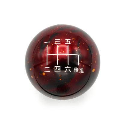 Red Cosmic Space - 6 Speed Japanese (Reverse Right-Down)