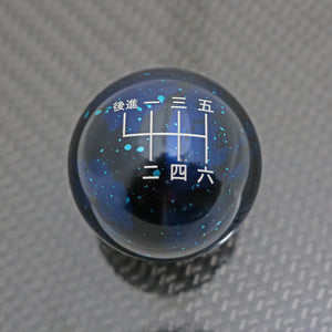 Blue Cosmic Space - 6 Speed Japanese (Reverse Left-Up)