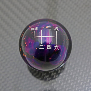 Purple Cosmic Space - 6 Speed Japanese (Reverse Left-Up)