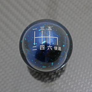 Blue Cosmic Space - 6 Speed Japanese (Reverse Right-Down)