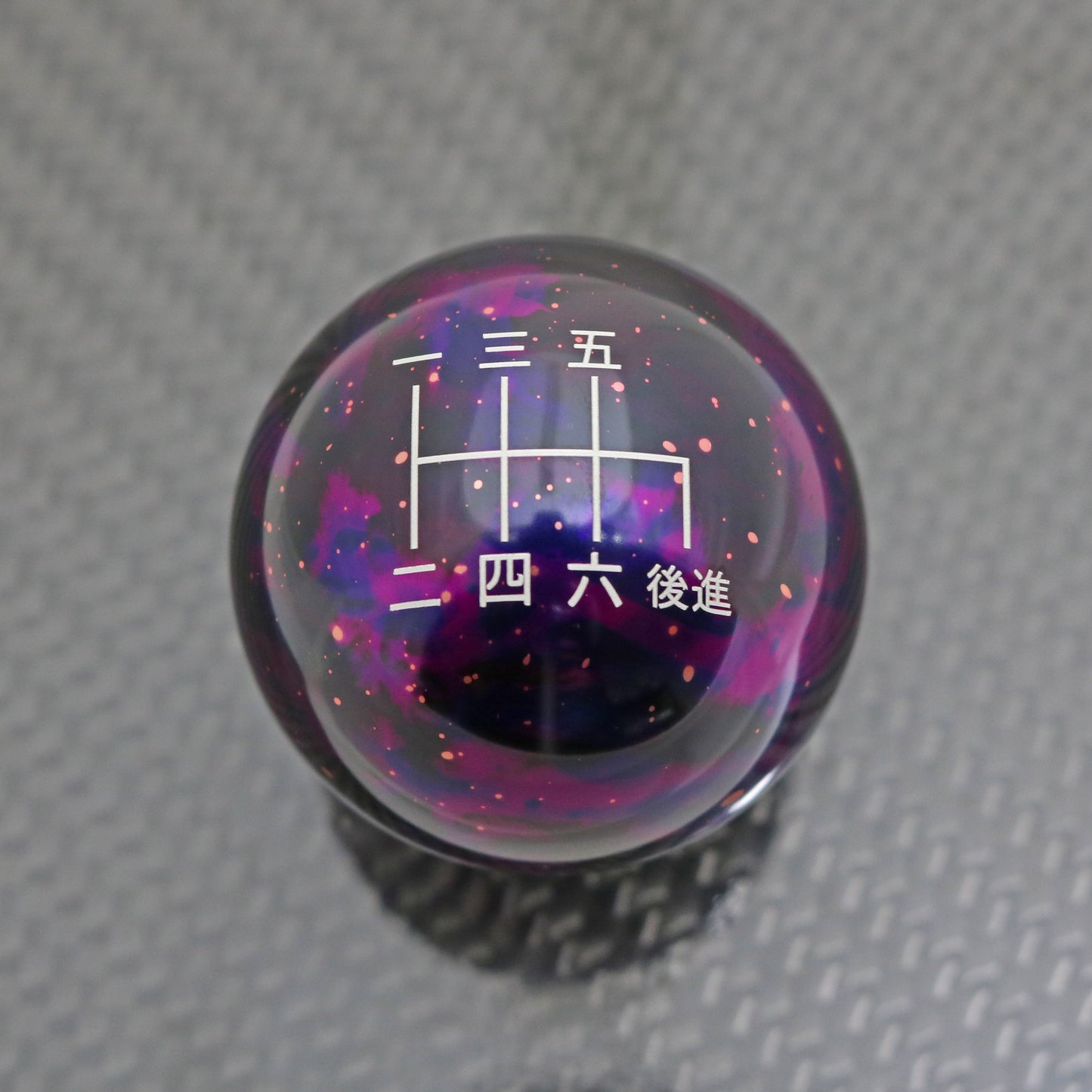 Purple Cosmic Space - 6 Speed Japanese (Reverse Right-Down)