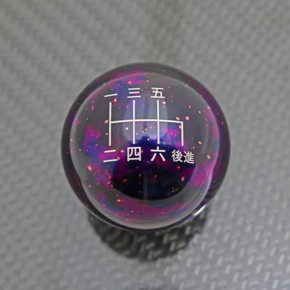 Purple Cosmic Space - 6 Speed Japanese (Reverse Right-Down)