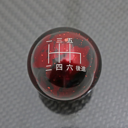 Red Cosmic Space - 6 Speed Japanese (Reverse Right-Down)